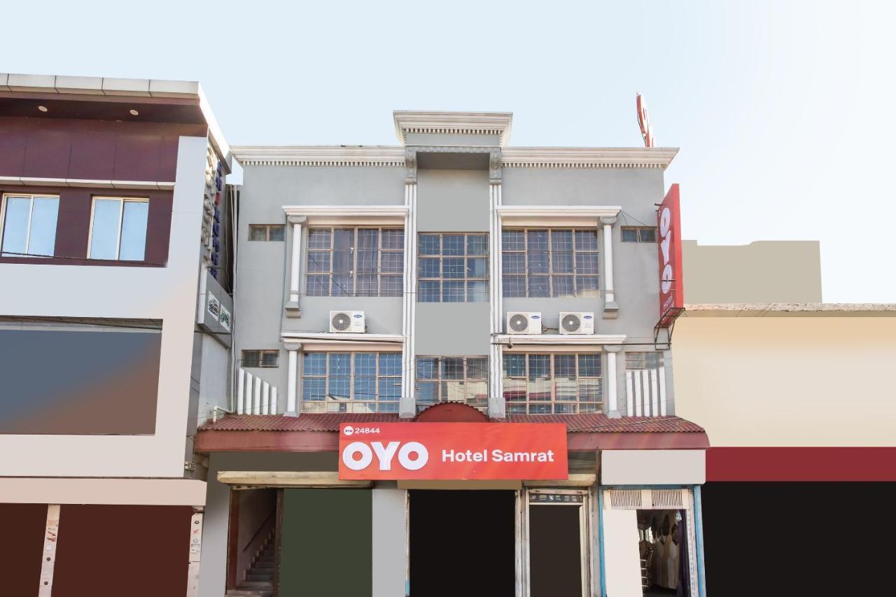 Oyo 24844 Hotel Samrat ボーパール エクステリア 写真
