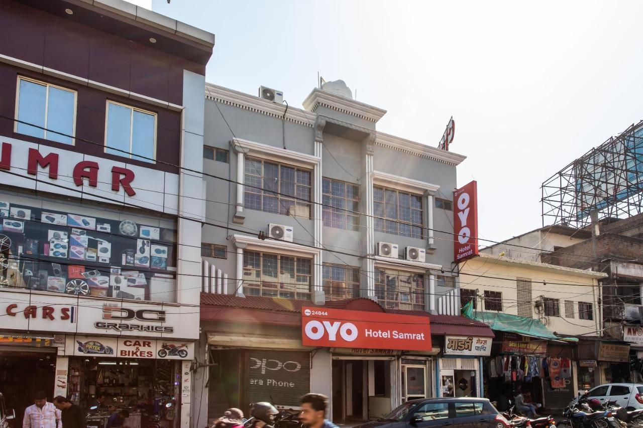 Oyo 24844 Hotel Samrat ボーパール エクステリア 写真